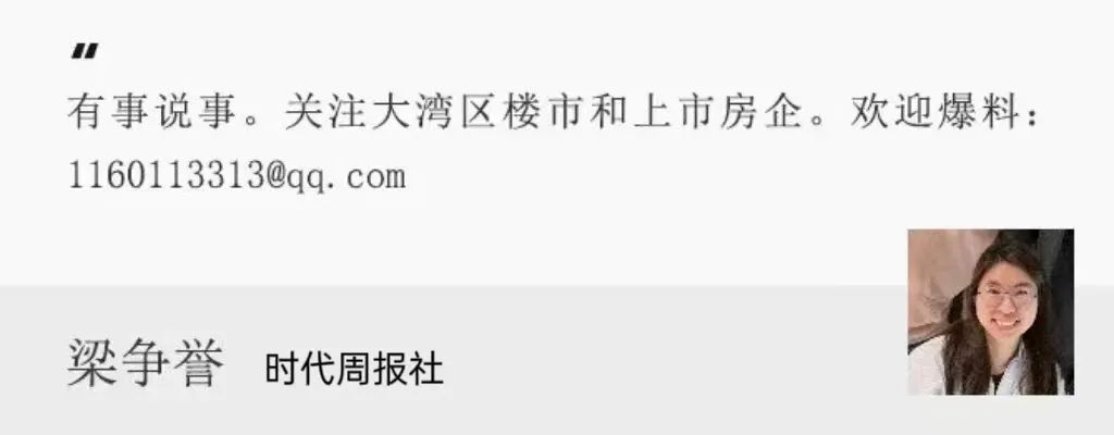 普华永道被多家上市公司“解约”