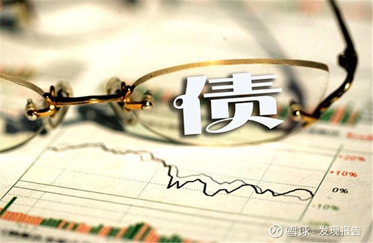 财联社债市早参7月12日| 第三季度地方债计划发行超2.7万亿;万科及子公司近日获得银行贷款27亿