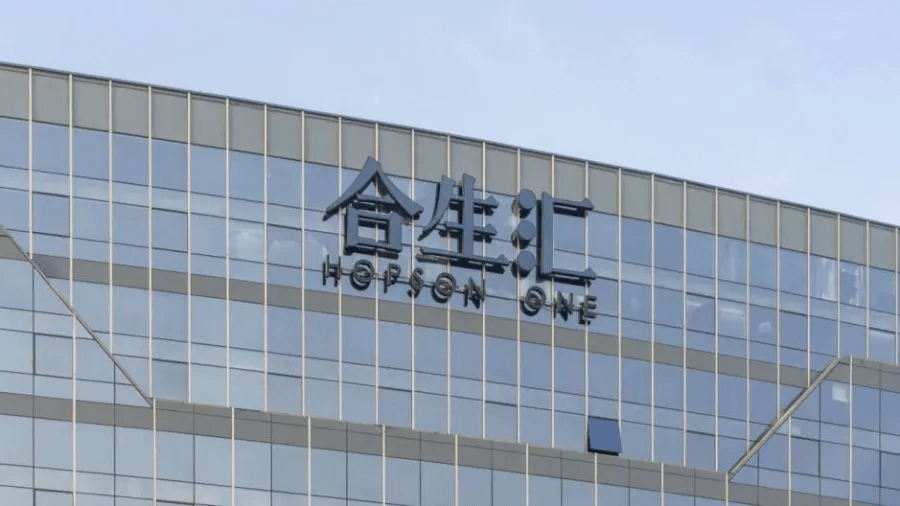 都市丽人委任安永接替普华永道为新核数师 坦承“有助于提高企业管治水平”