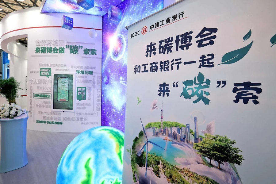 融和租赁成功发行15亿元科技创新债券