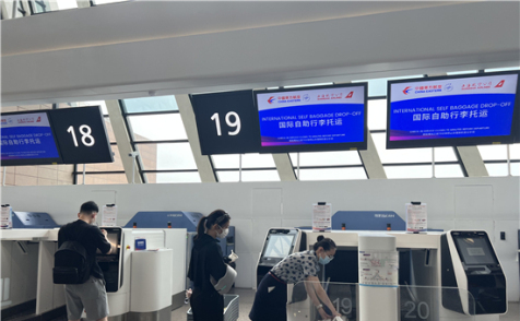 上市航司纷纷调整运力布局迎接暑运行情