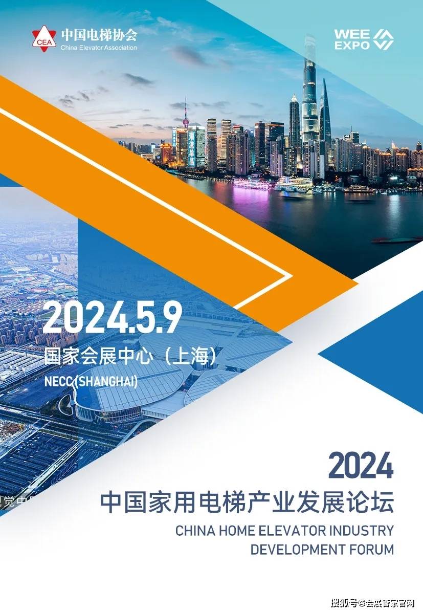 2024年9月17日今日二水氯化钙最新价格查询