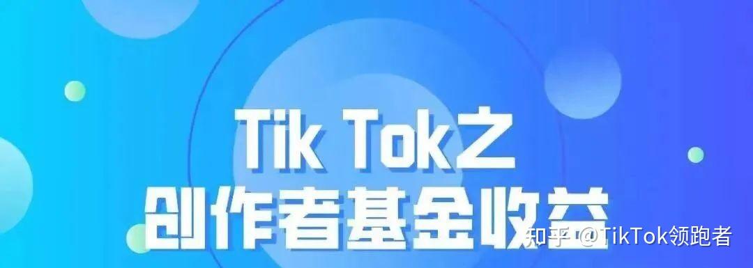 注意！“领跑者”收益率在衰减