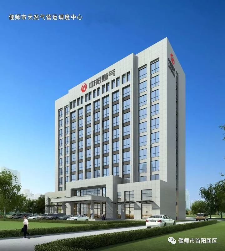 尹承武大使出席中国援助利比里亚国家广播电台维修扩建项目奠基仪式