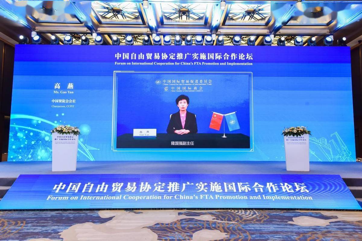 中国与22个非洲国家签署共同发展经济伙伴关系框架协定