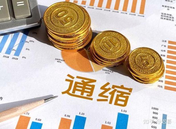 10年期国债收益率跌破2% 私募最新研判