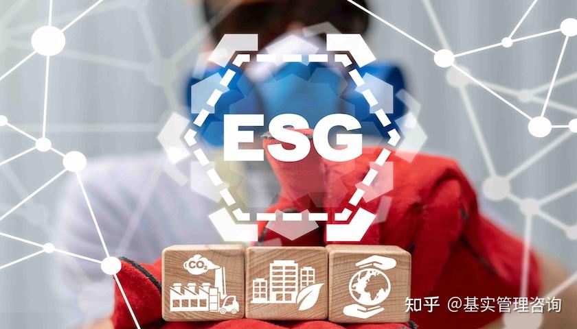 【ESG动态】石化油服（600871.SH）获华证指数ESG最新评级B，行业排名第9