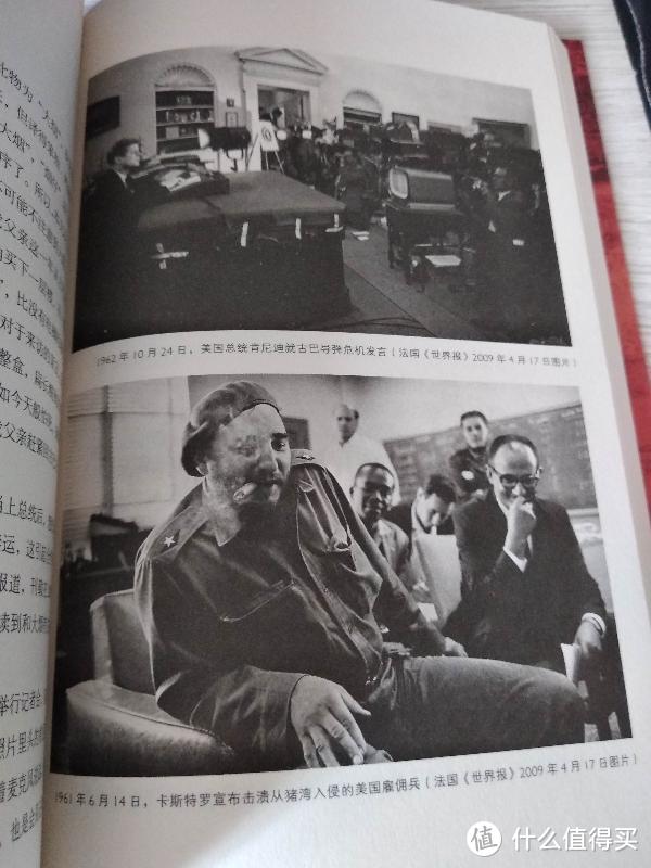 古巴与美国就移民问题进行新一轮对话