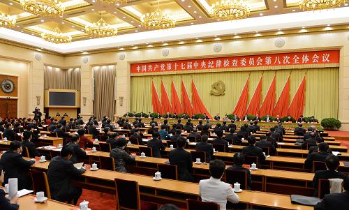 第1届海湾-约旦投资会议将于12月4日举行