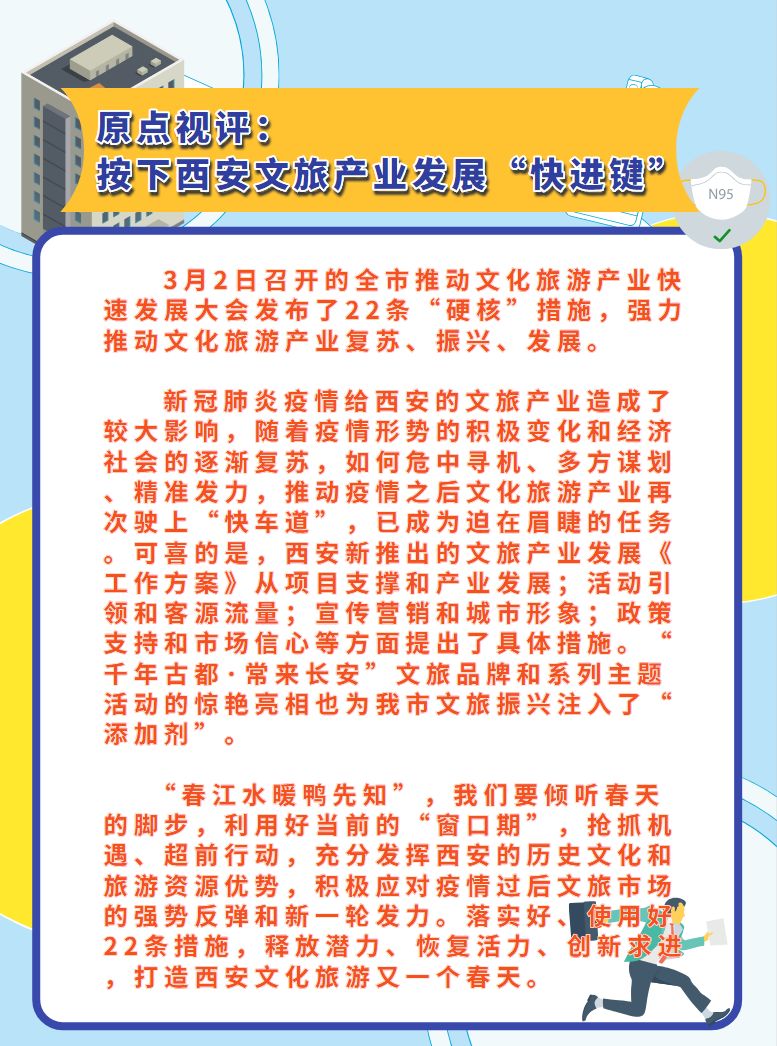 股市特别报道丨首批债券基金2024年四季报发布 资金积极涌入 业内建议关注信用债、长债投资价值