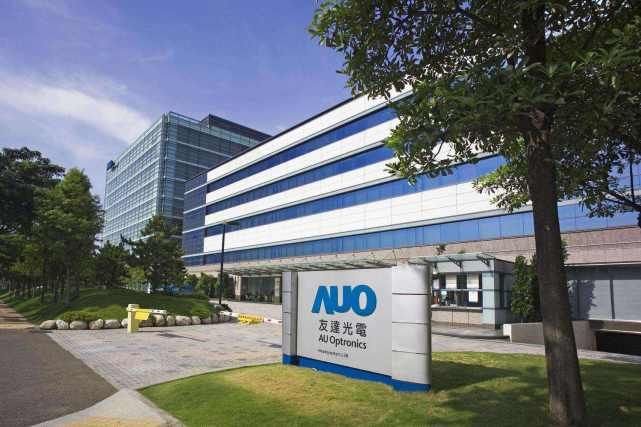 京东方Ａ获得发明专利授权：“信号检测模组及装置、显示面板、显示装置”