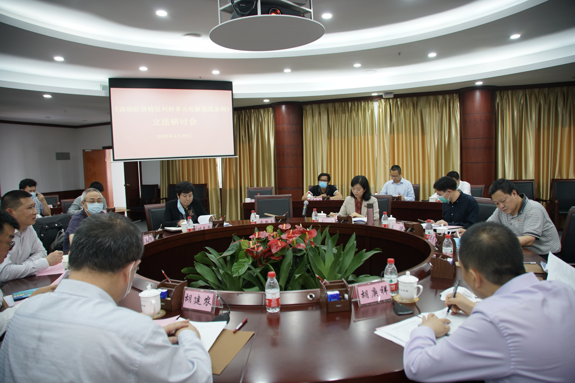 肯设立奥尔卡里亚经济特区，以促进清洁能源投资