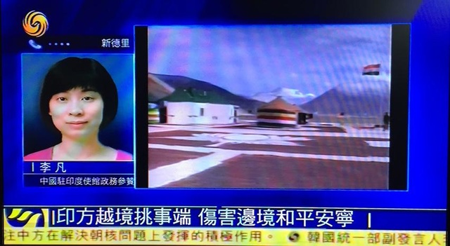 驻马里使馆于维华参赞出席马里中国工商会2025年度会员大会