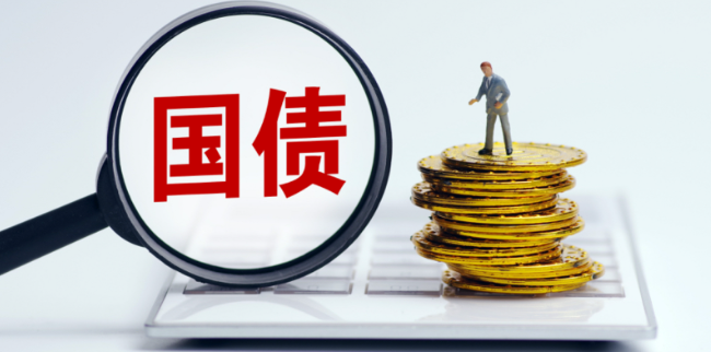 投资者定闹钟抢购！2025年首批电子式储蓄国债开卖 多家银行额度“秒售罄”