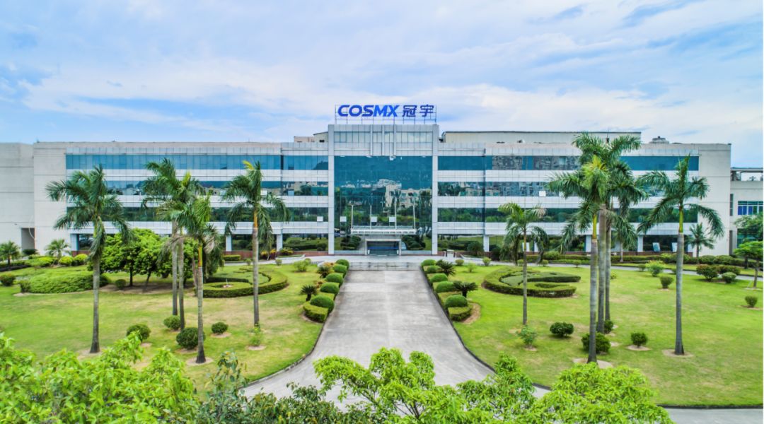 珠海冠宇获得发明专利授权：“电池及电子设备”