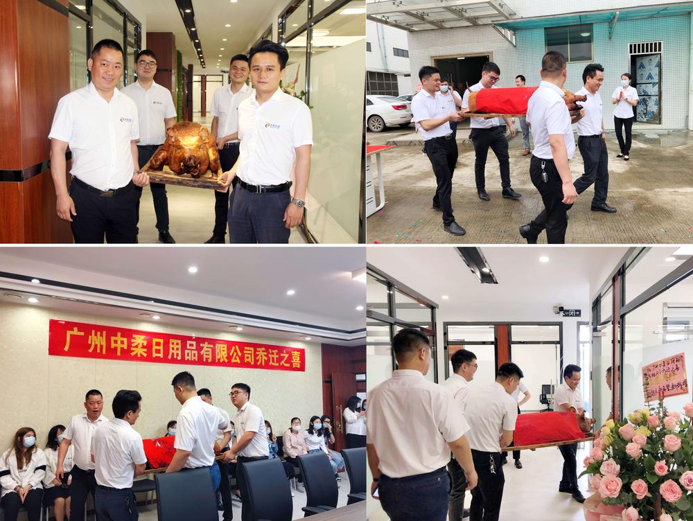 长江期货：聘任张帆为公司总裁