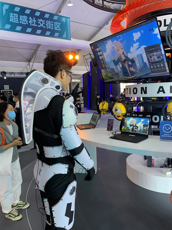 电竞AI智能体上线虎牙传奇杯 提升电竞观赛体验