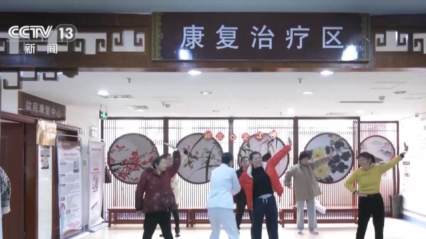 国家中医药局：将进一步加强中医药服务体系建设 提升中医药防病治病能力