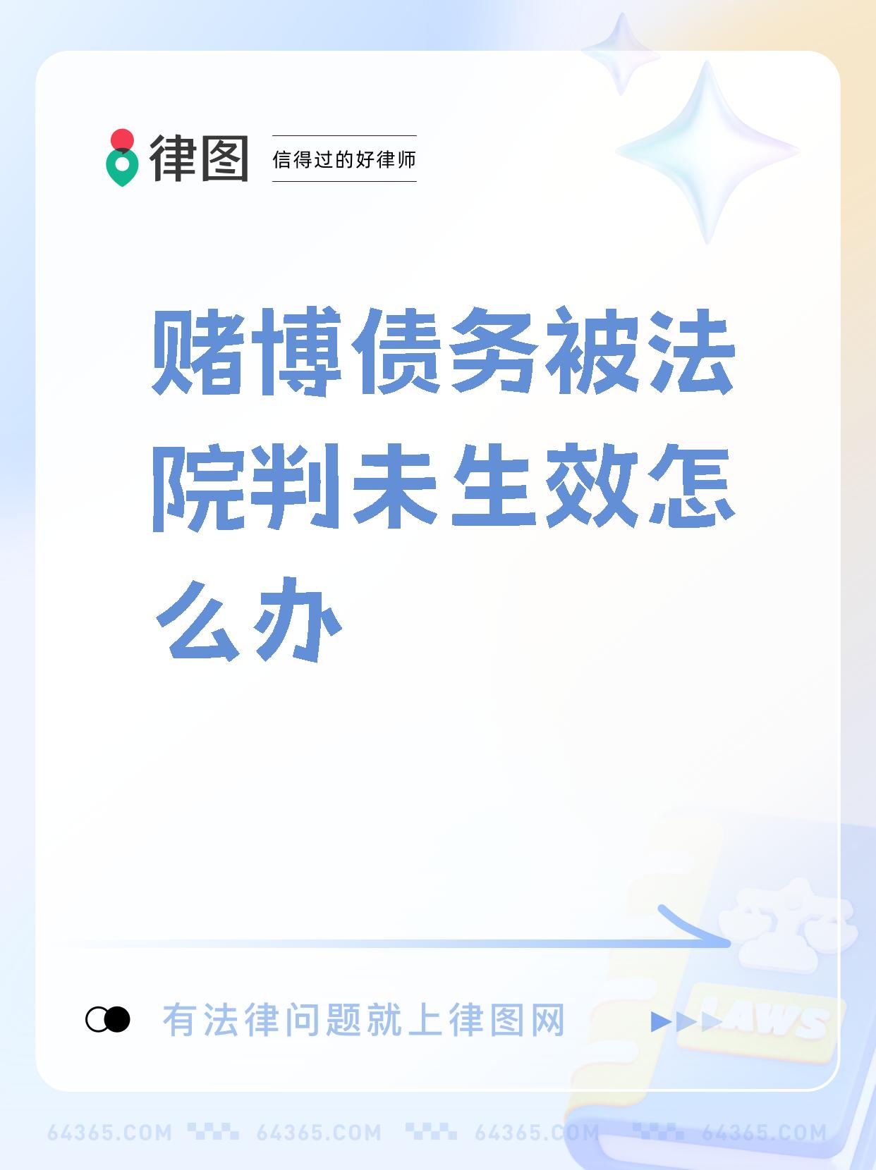 债市公告精选（5月8日）|方圆地产涉及诉讼执行、贷款展期等；晟晏实业子公司被列入失信被执行人