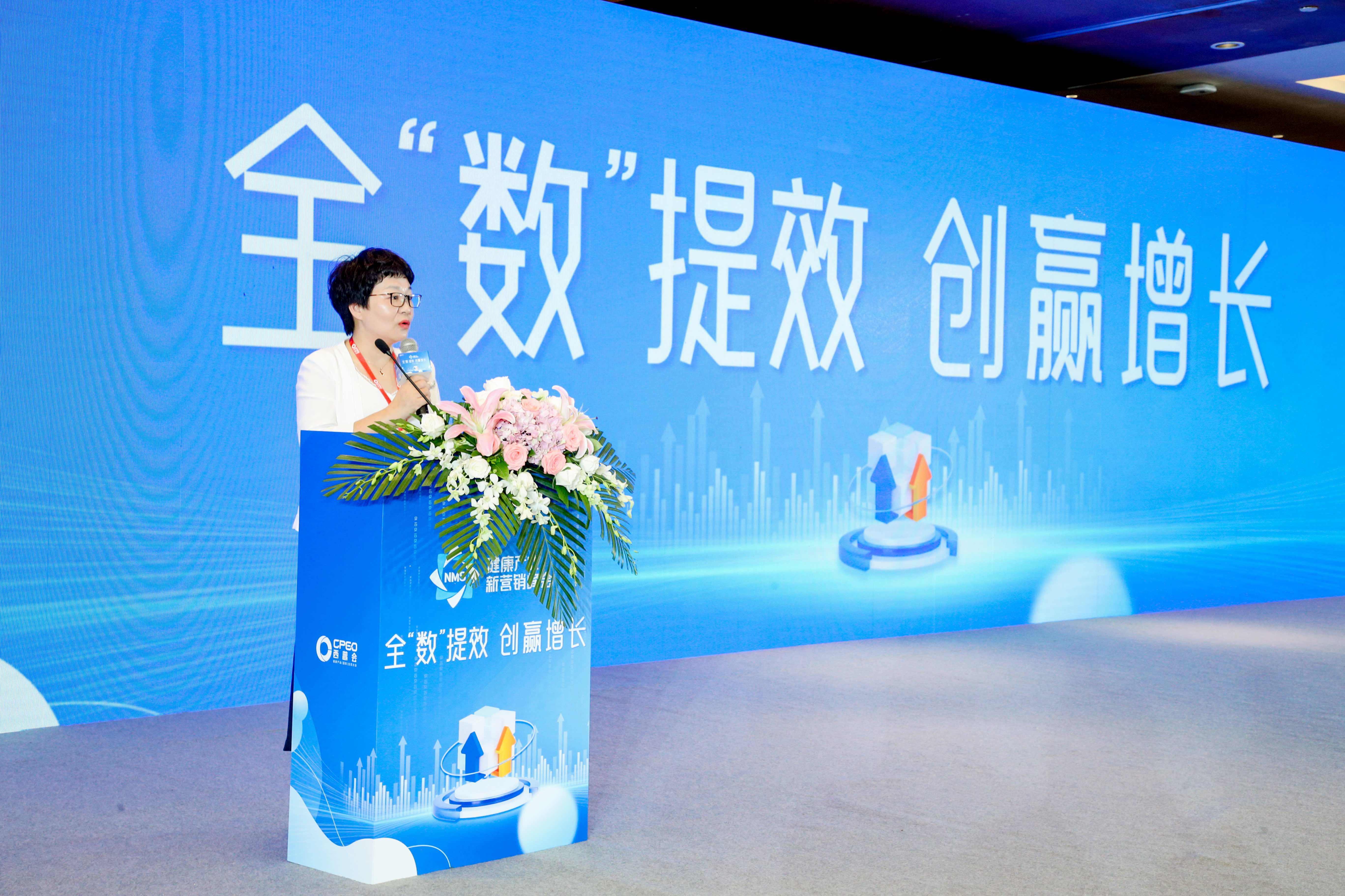 [路演]九州通：已累计引进药品及器械总代品规达2247个，其中销量过亿单品品规达52个