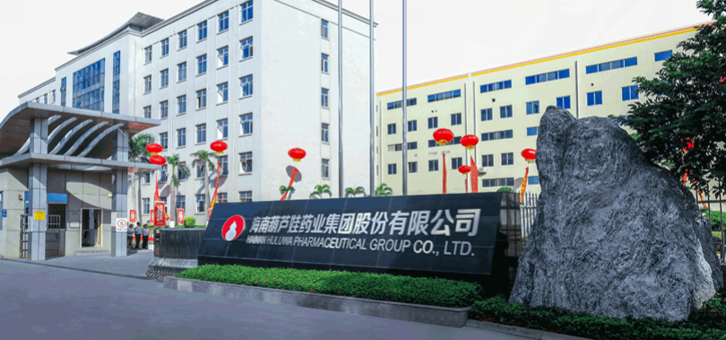 三友化工：目前，公司无该产品布局