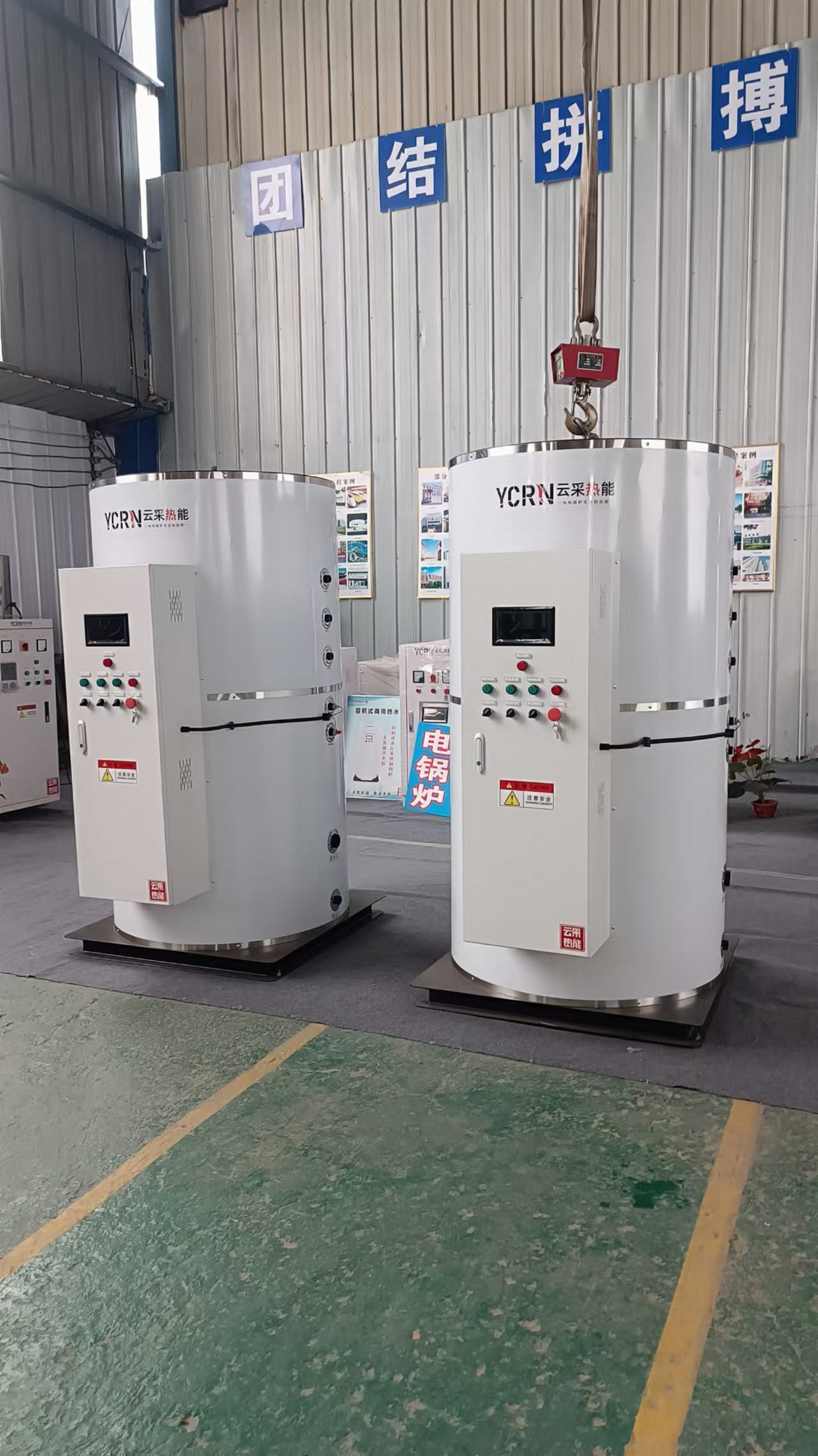 同星科技:正在扩建制冷系统、热泵模块生产线 丰富产品种类