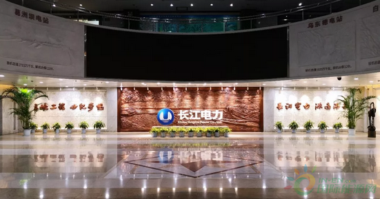 中交二航局在上交所成功发行科技创新（长江经济带）公司债券