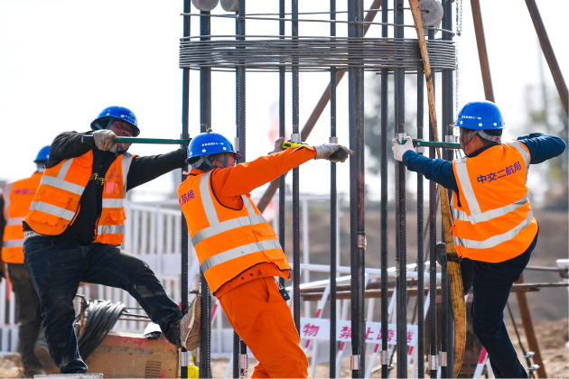 中交二航局在上交所成功发行科技创新（长江经济带）公司债券