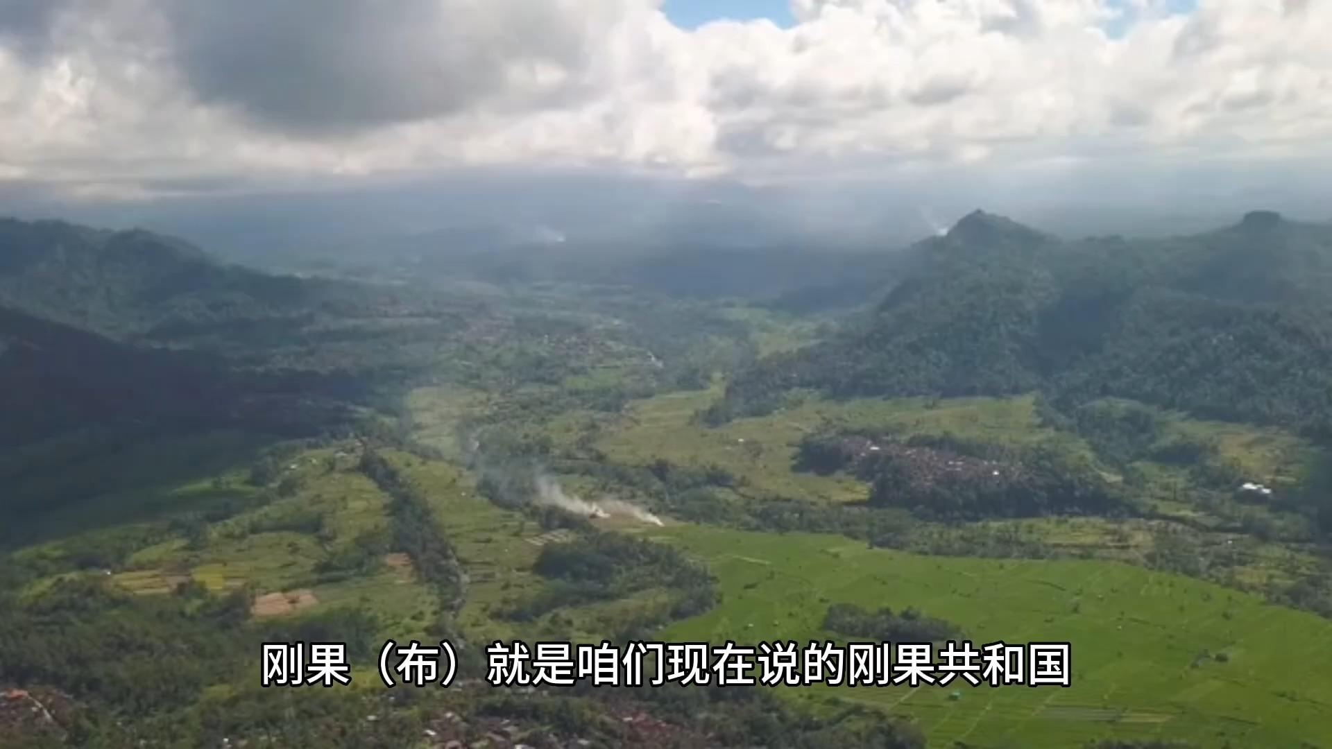 刚果（布）与土耳其公司Albayrak签署垃圾处理合同