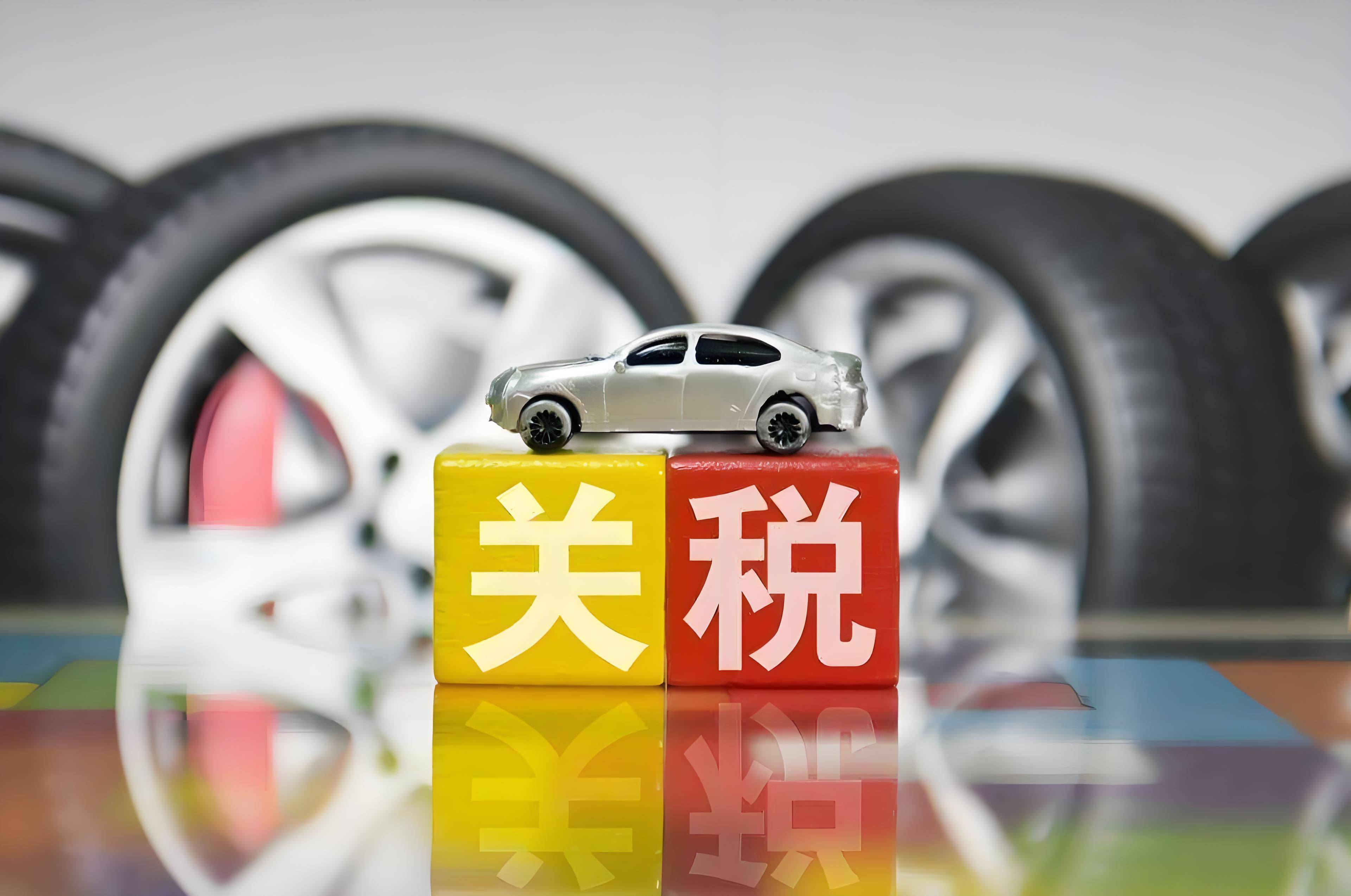 850亿元+1450亿元！财政部大消息→