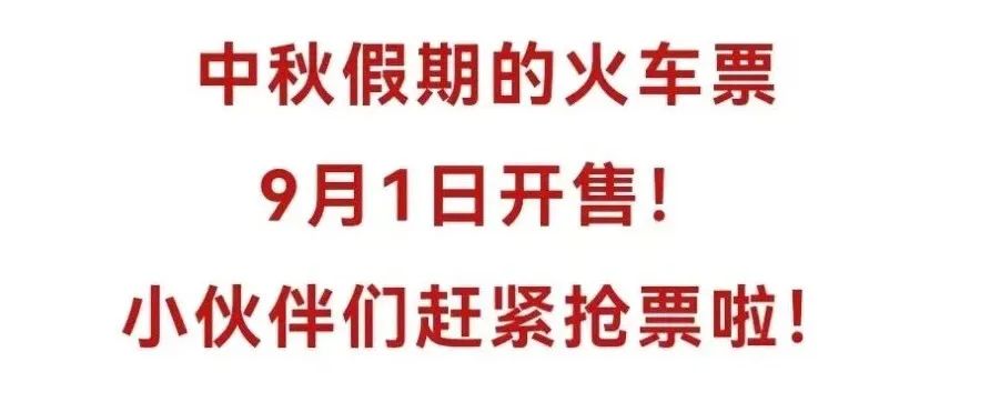 新一轮储蓄国债今日开售 投资者认购热情不减