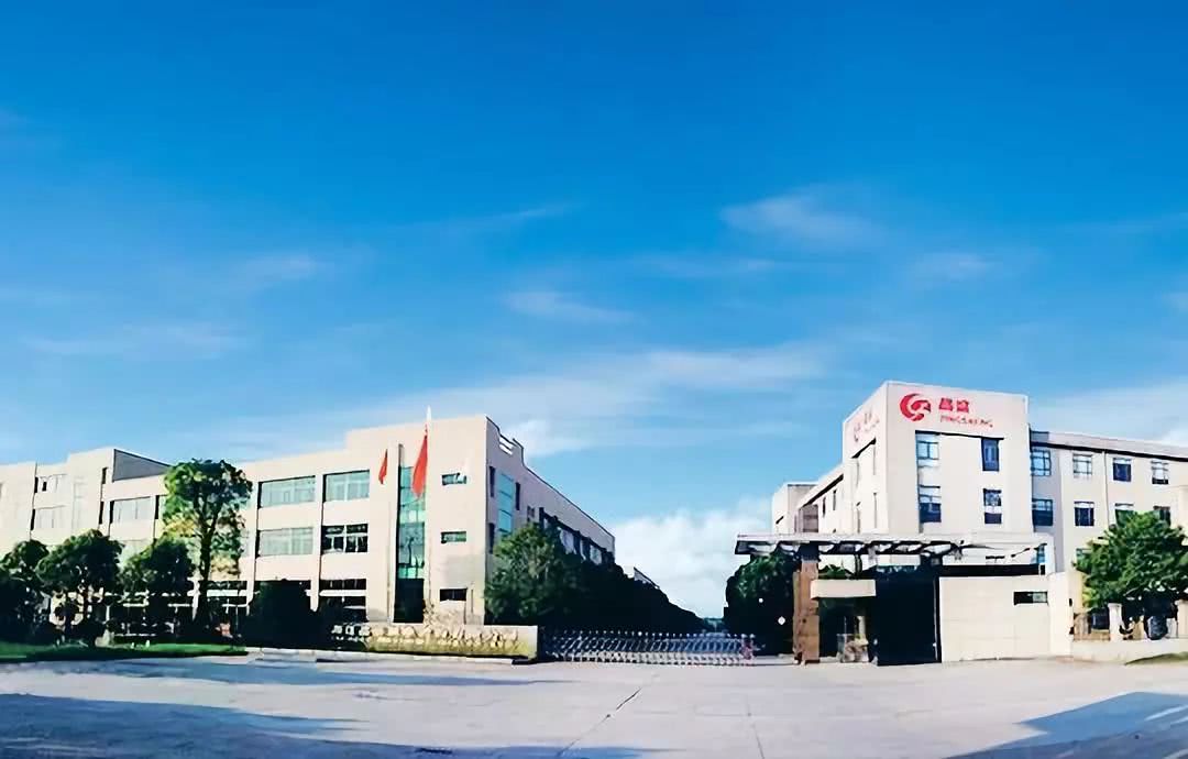 晶盛机电获得发明专利授权：“石英坩埚的熔融设备参数调整方法”