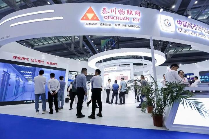 秦川物联获得发明专利授权：“基于智慧燃气安全监管的管道阀门校验物联网系统和方法”