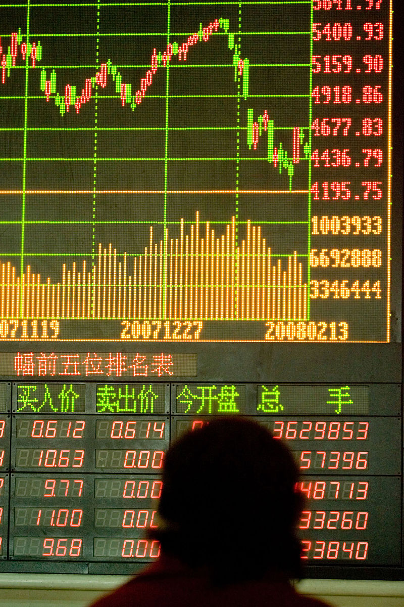 仅剩半个交易日 道恩转债摘牌在即 不转股将巨亏