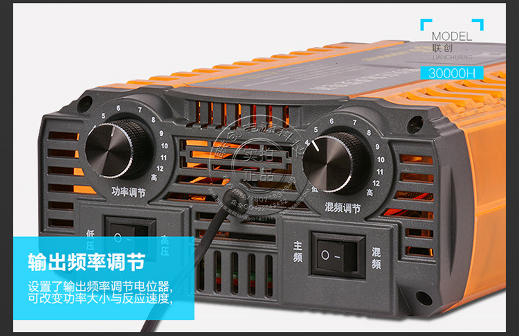 联创电子获得发明专利授权:“投影镜头及投影装置”