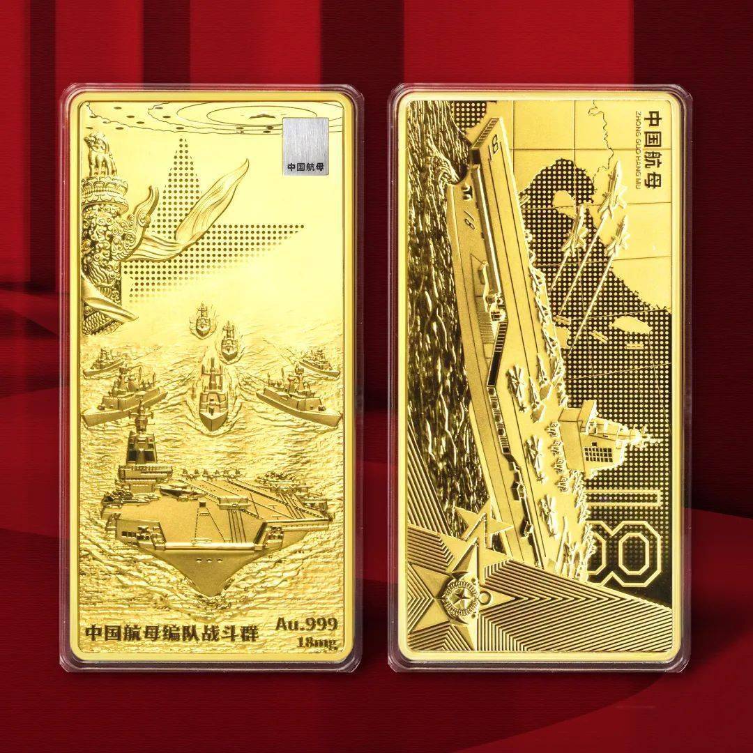 吸引力增强!前四月熊猫债发行规模达622亿元