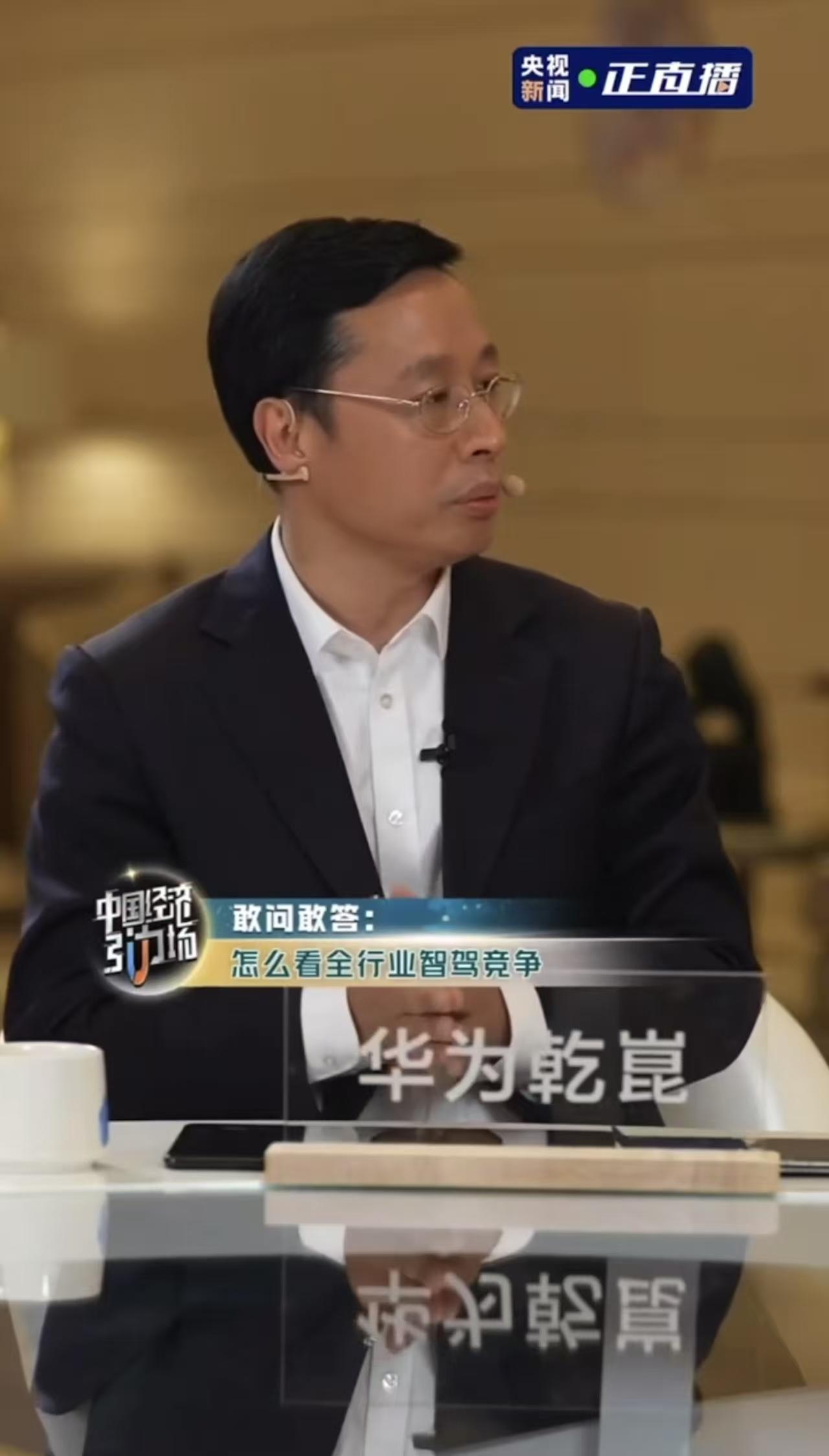 高德地图CEO郭宁：AI导航智能体，是出行服务向空间智能进化的结构性跃迁