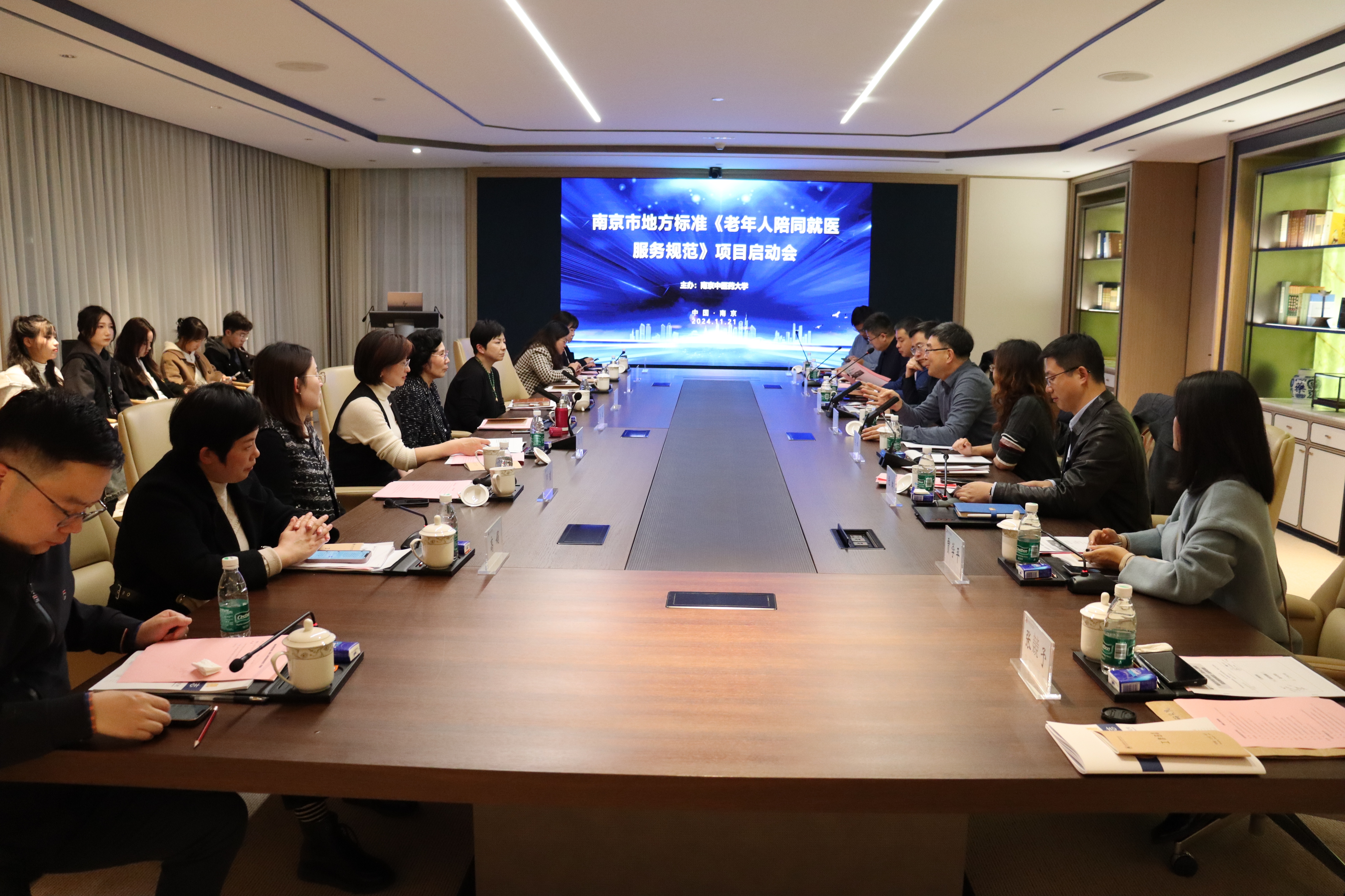 港通医疗：2024年1月11日国务院办公厅发布了《关于发展银发经济增进老年人福祉的意见》