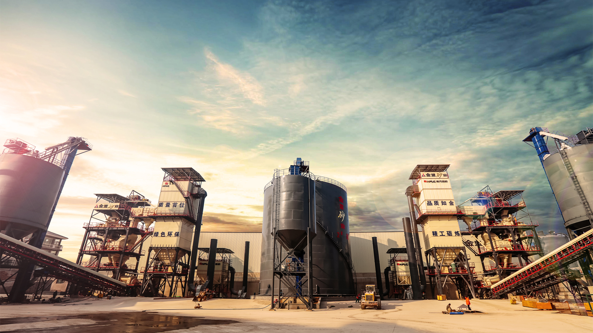 天山股份获得实用新型专利授权：“一种高效选粉机”