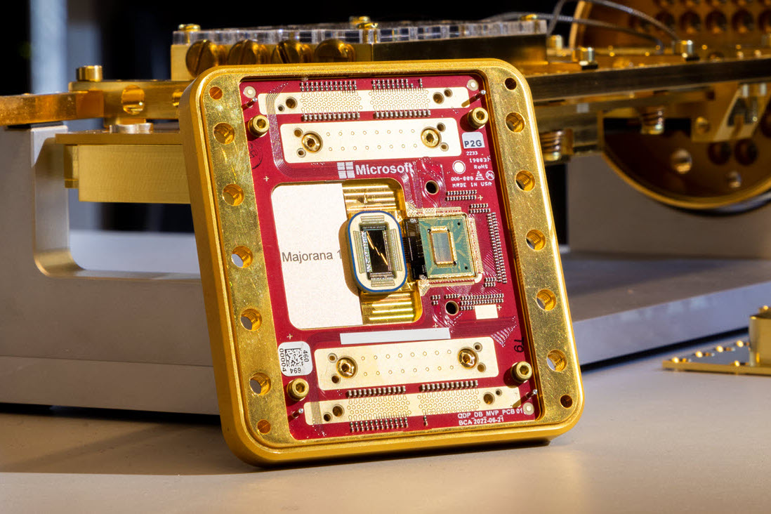 航宇微：新一代宇航SOC芯片及星载平台计算机项目不会引入自主超导量子芯片