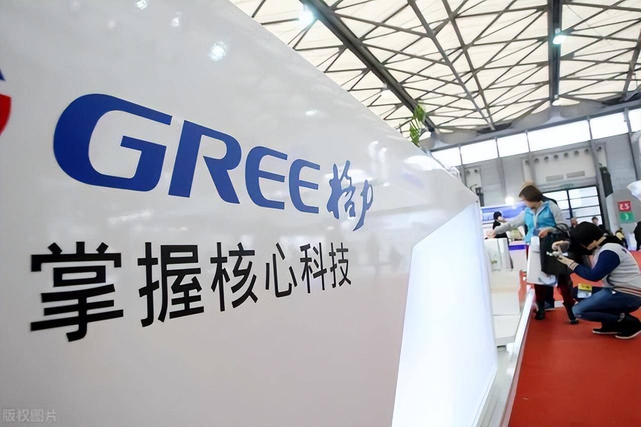 格力电器获得发明专利授权：“安装结构及具有其的智能门锁”