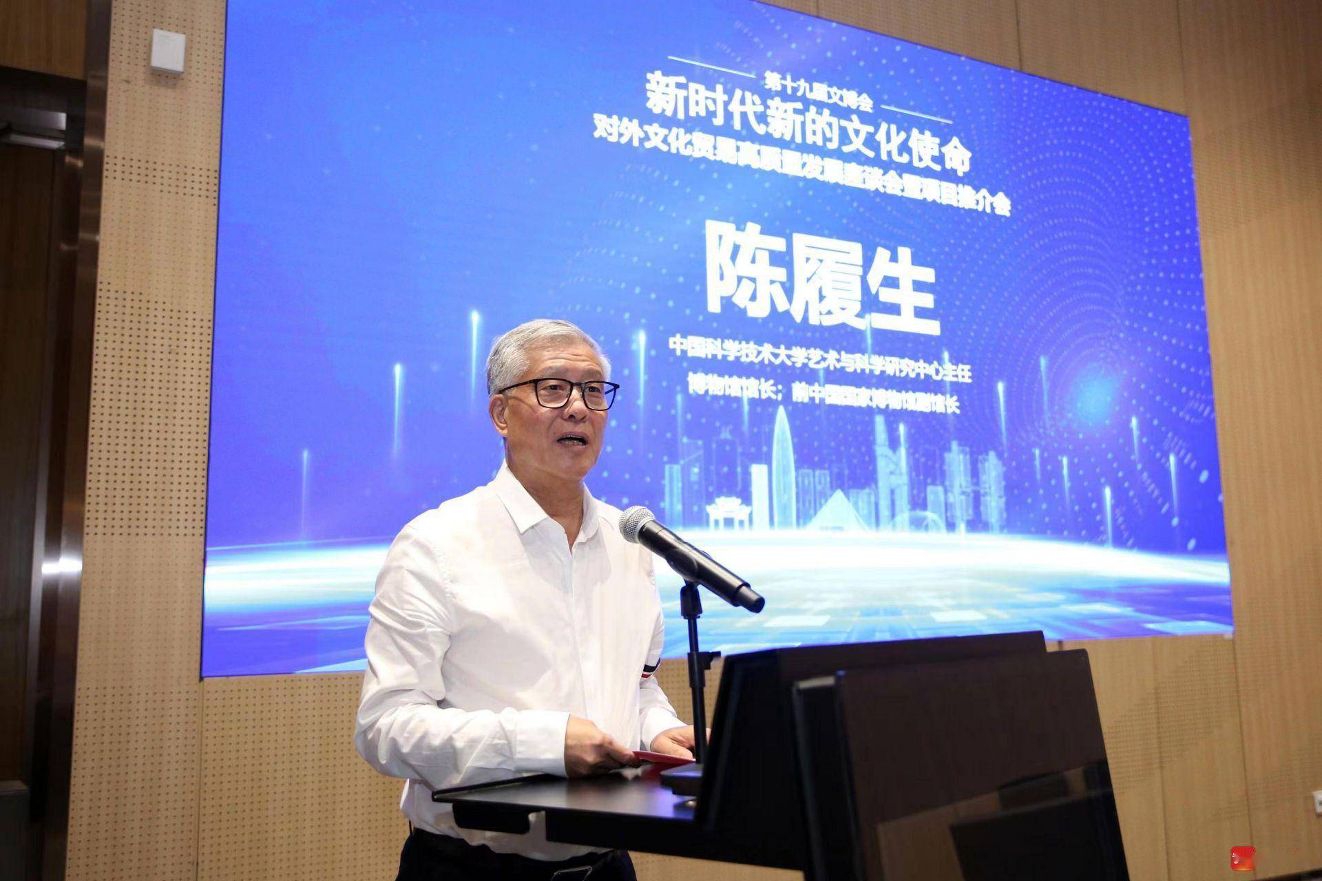 中外金融文化交流会暨《金融伴我成长（外国人版）》推介会在京举行