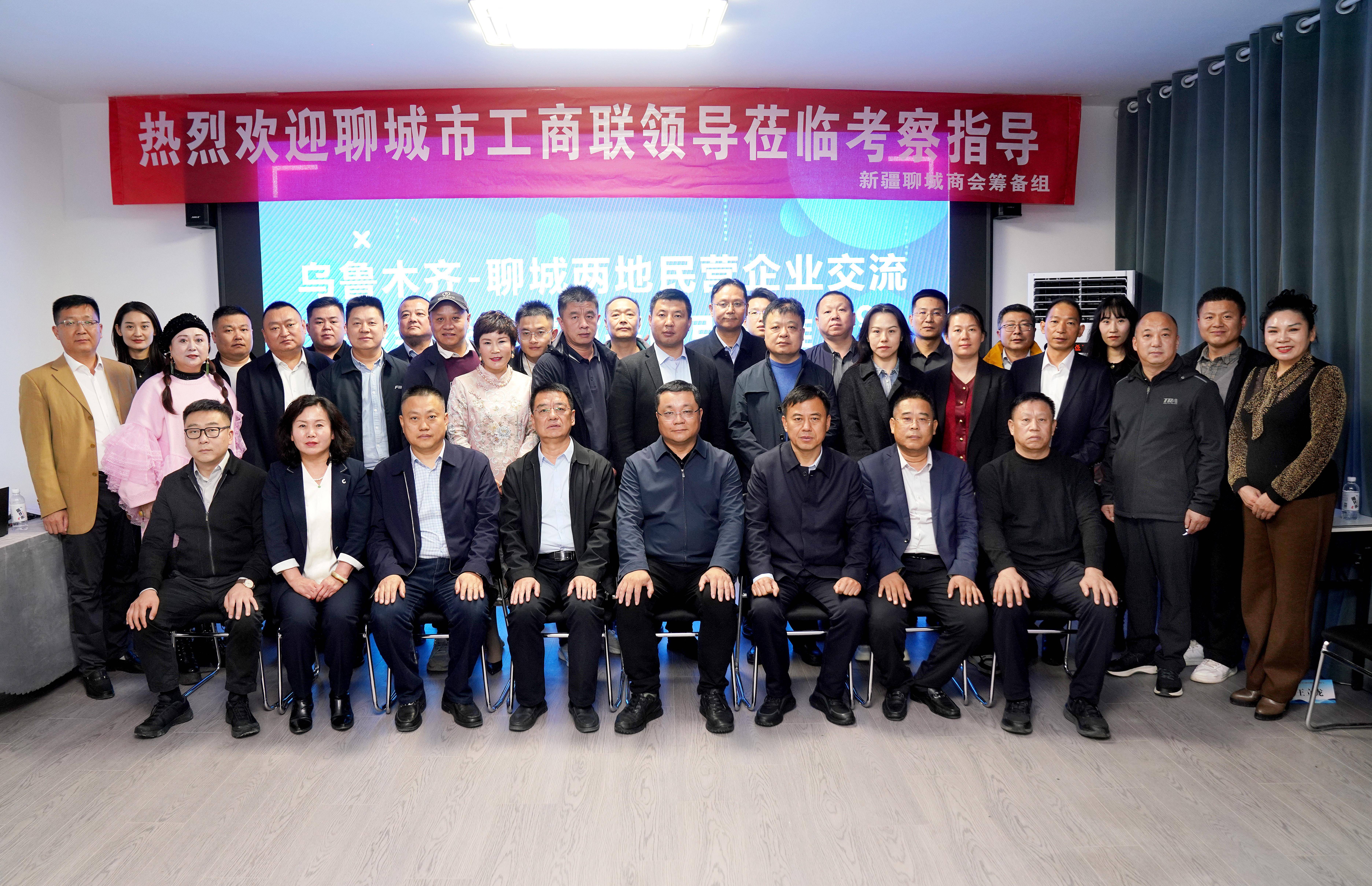 中外金融文化交流会暨《金融伴我成长（外国人版）》推介会在京举行