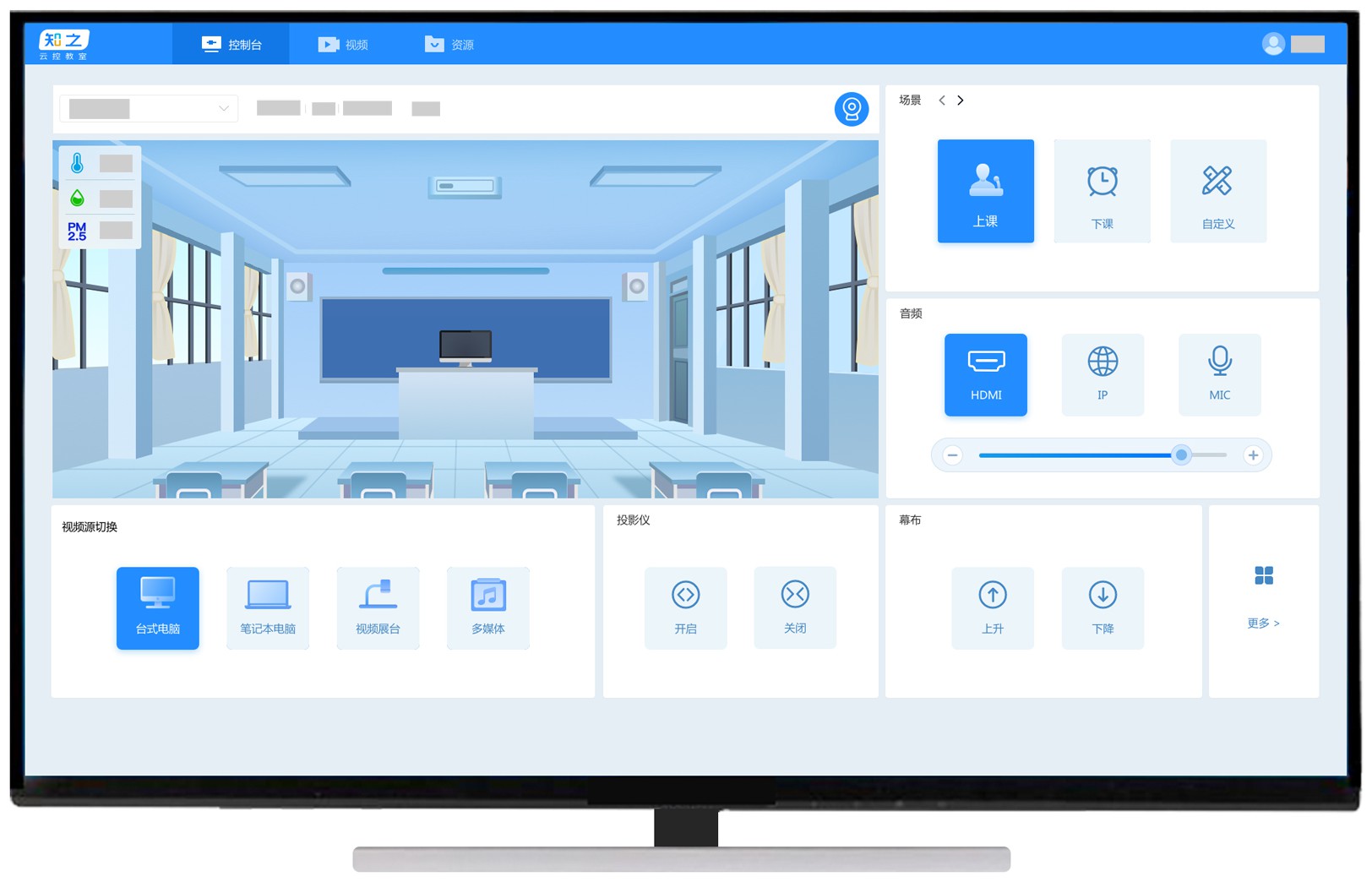 招商银行获得外观设计专利授权：“电子设备的软件登录图形用户界面”