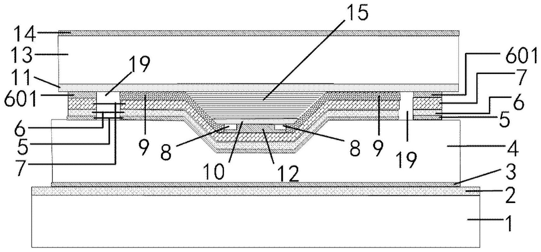 甬矽电子获得实用新型专利授权：“衬底结合装置”