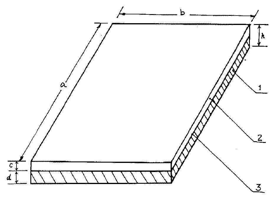 歌尔股份获得实用新型专利授权：“柔性热管及电子设备”