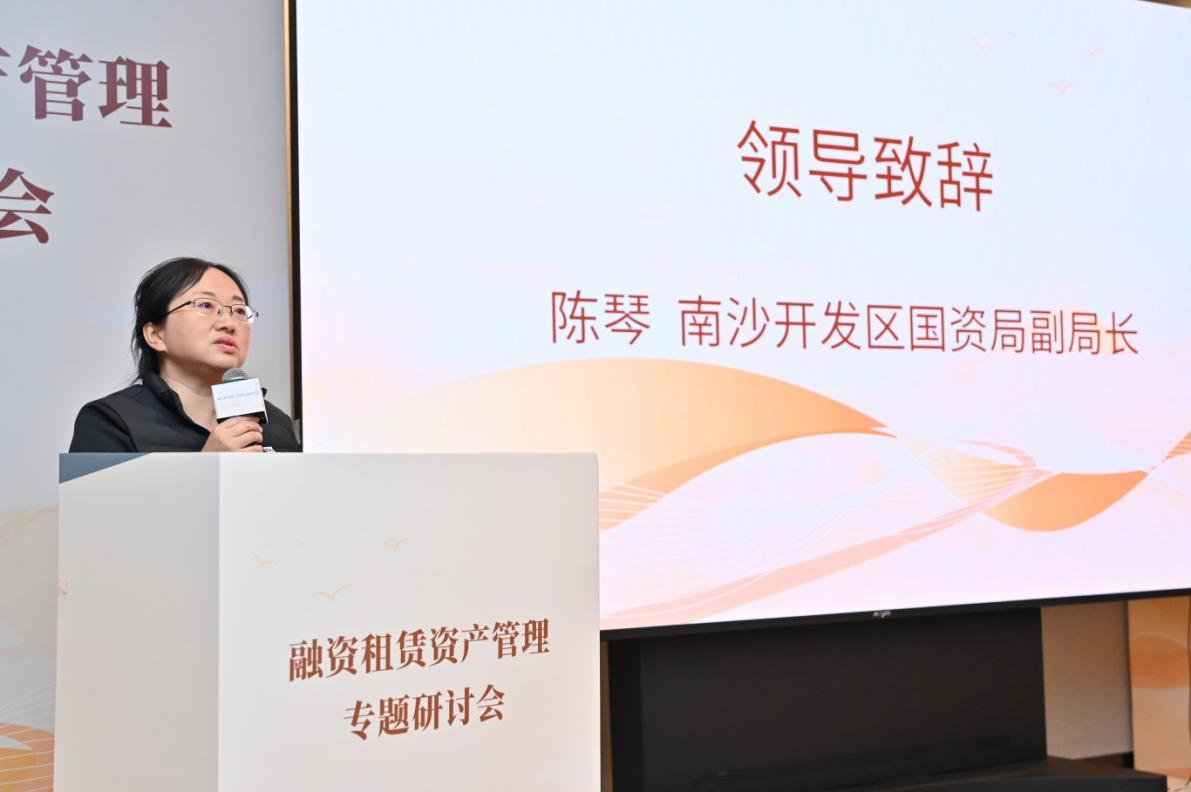 深圳市地方金融管理局：截至2024年年底，第一批非正常经营类融资租赁公司尚有1021家未退出行业