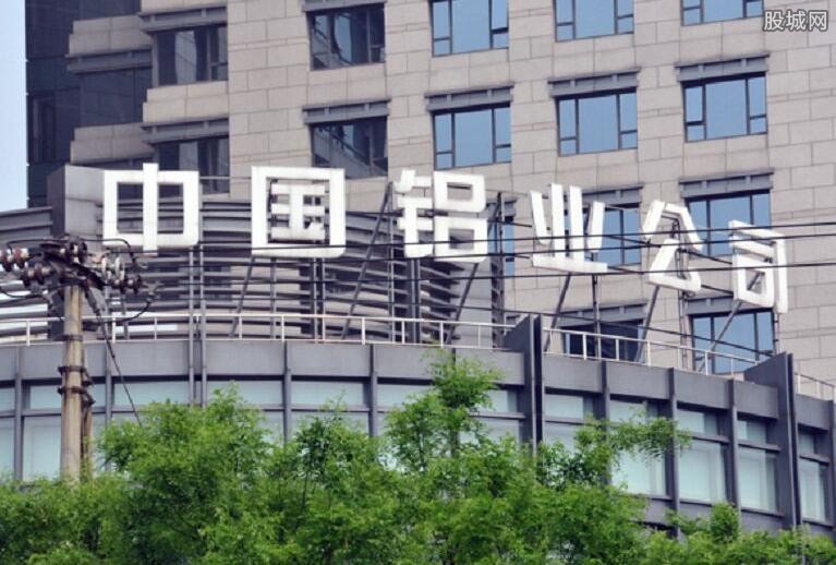 云铝股份:中国铝业是公司外购氧化铝的主要供应商