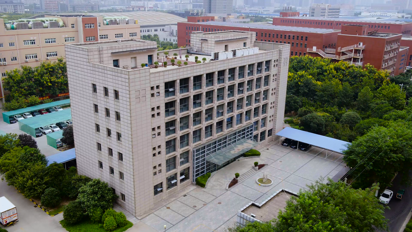 瑞联新材：截至2025年05月20日，公司股东人数为8,588名