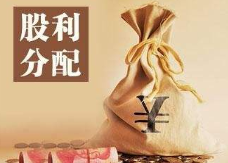 兴蓉环境:公司发展阶段属成熟期且有重大资金支出安排的,进行利润分配时现金分红在本次利润分配中所占比例最低应达到40%